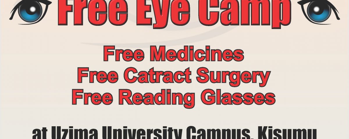 free eye camp 2016 poster